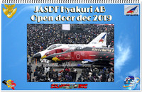 JASDF HYAKURI AB OPEN DOOR DEC 2019